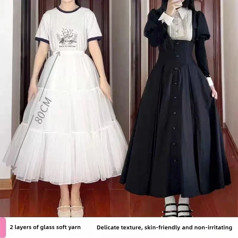 70cm Violent Poof Lolita Petticoat 4 layers Boneless Soft Mesh Crinoline Mid-Length Underskirt with Hanfu Skirt Extender Design