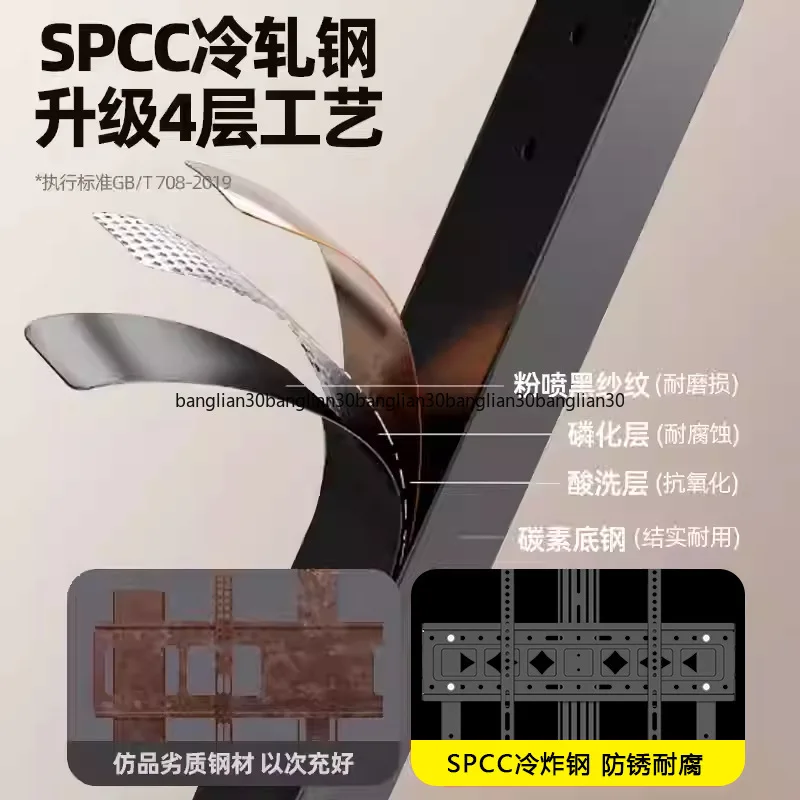 Mobile Bracket Floor Height Adjustable Living Room Advertising Teaching All-in-one Machine TV Cart