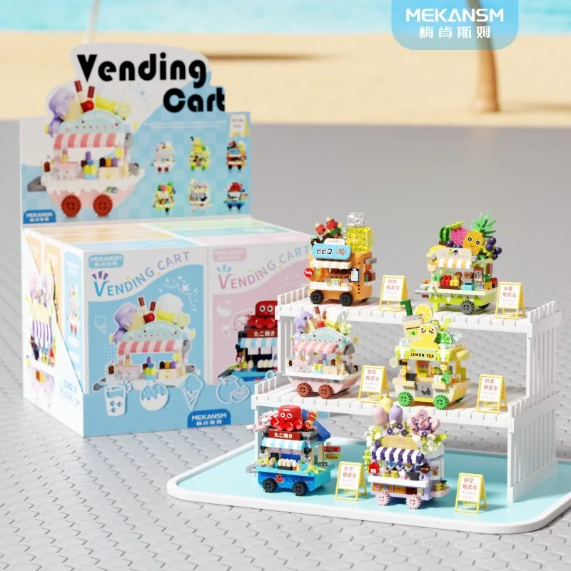 Creative Assembly Street Food Cart Building Block Toy Model DIY Puzzle Assembly Building Block Toy Decoration Ornaments