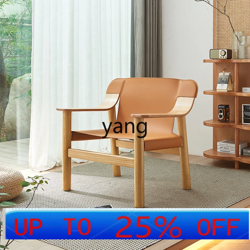 

LTT Nordic Balcony Solid Wood Sofa Chair Living Room Saddle Leather Leisure Single Lounge Chair