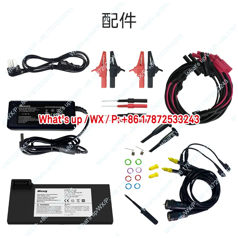 Automotive diagnostic oscilloscope,tablet touch oscilloscope,CAN communication diagnosis,automotive computer version maintenance