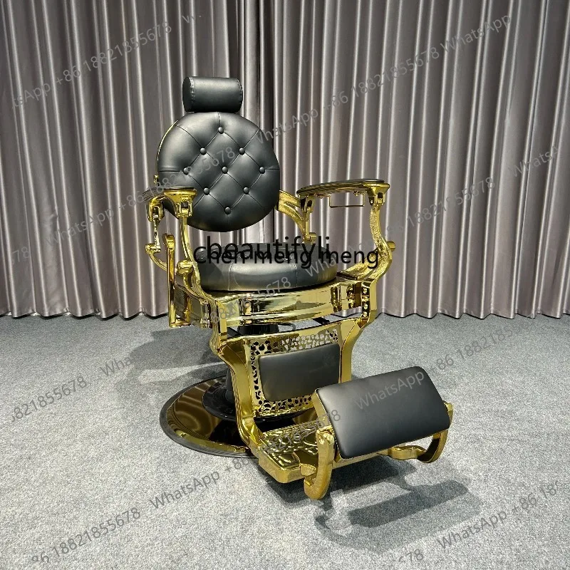 LHY26 ss Men's Oil Head Hairdressing Chair Barber Shop Hair Cutting Lifting Reclining Shaving Chair
