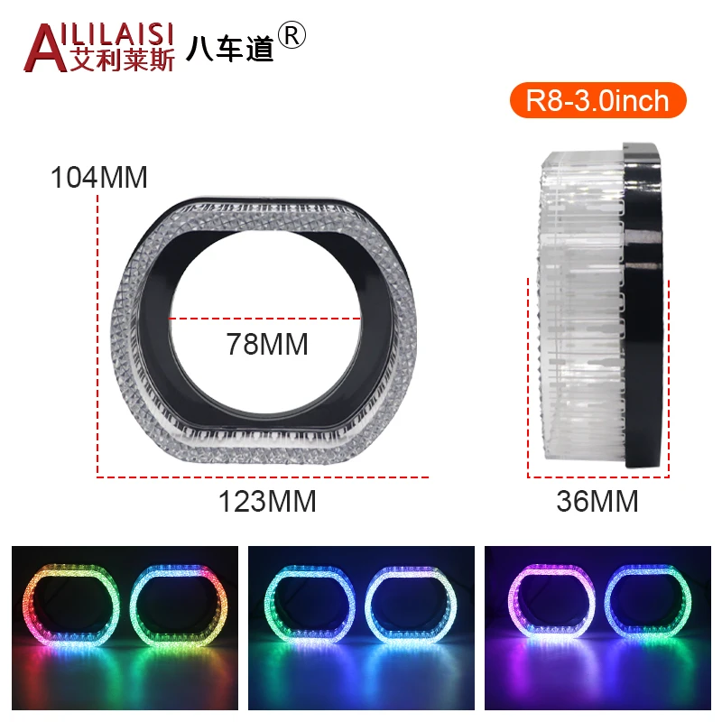 Aililaisi for Universal car 3.0 inch light guide angel eye integrated cover Headlights Crystal Projector Lens Cover App Control