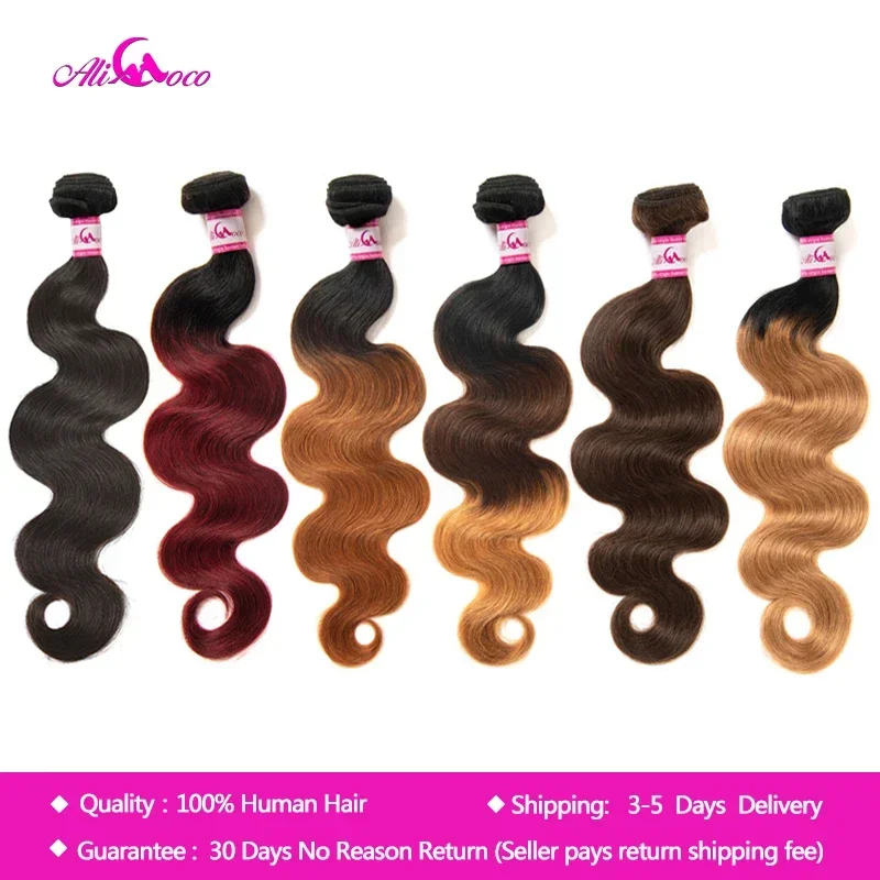 Ali Coco Brasilianische Körper Welle Haar Extensions "8-30" zoll 100% Menschliche Haarwebart Bundles 3/4 PCS omber Remy Haar Bundles