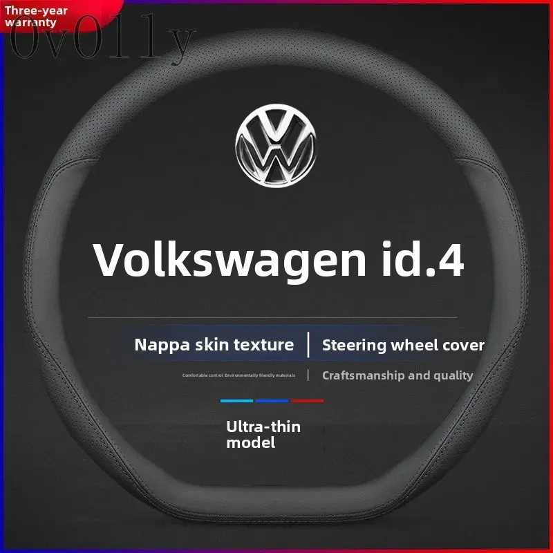 

Ultra-Thin Leather Steering Wheel Cover for FAW VW ID.4X ID.4CROZZ Hot Sale Of The Season Model Anti-Slip Four Seasons Use Car A