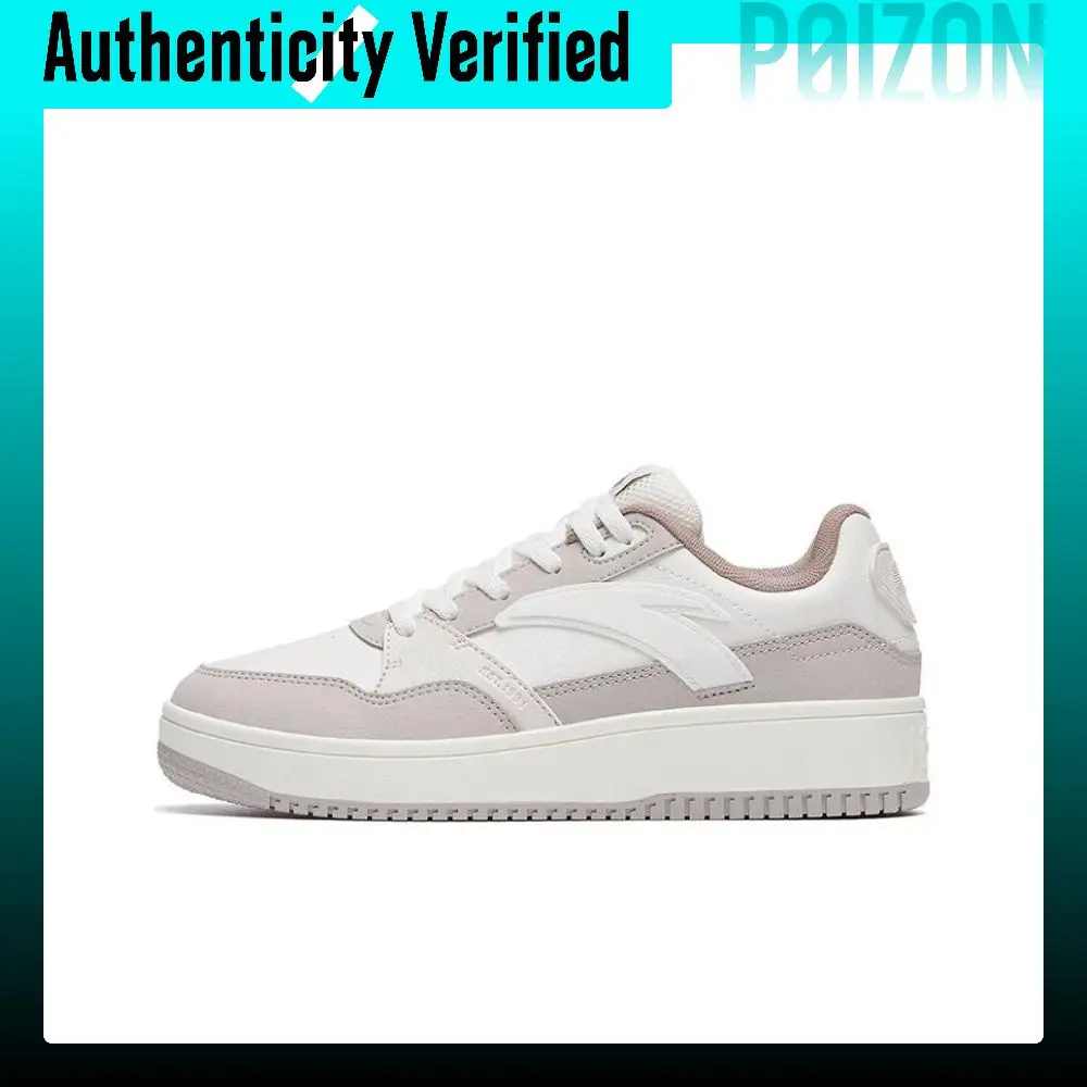 ANTA 982GZ Skateboard Shoes 122318063-3
