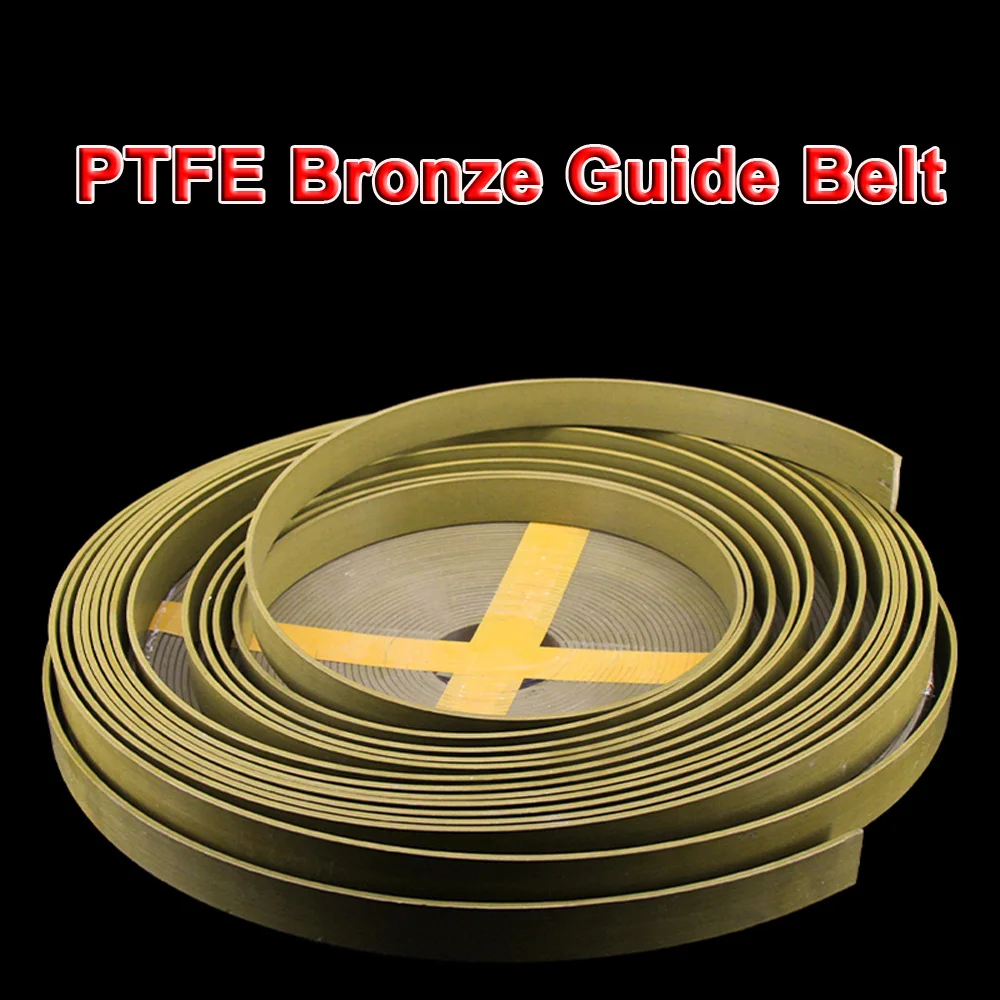 

1M Hydraulic Cylinder Guide Belt Wear-resistant Belt Support Ring PTFE Bronze Seal Guide Belt Thickness 1.5/2/2.5/3/3.5/4/5mm