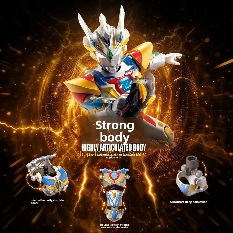 BLOKEES Building Block Assembly Ultraman Star Edition S Episode 4: Fate's Tribulation Zeta Ultraman Mobile Assembled Toy Gift