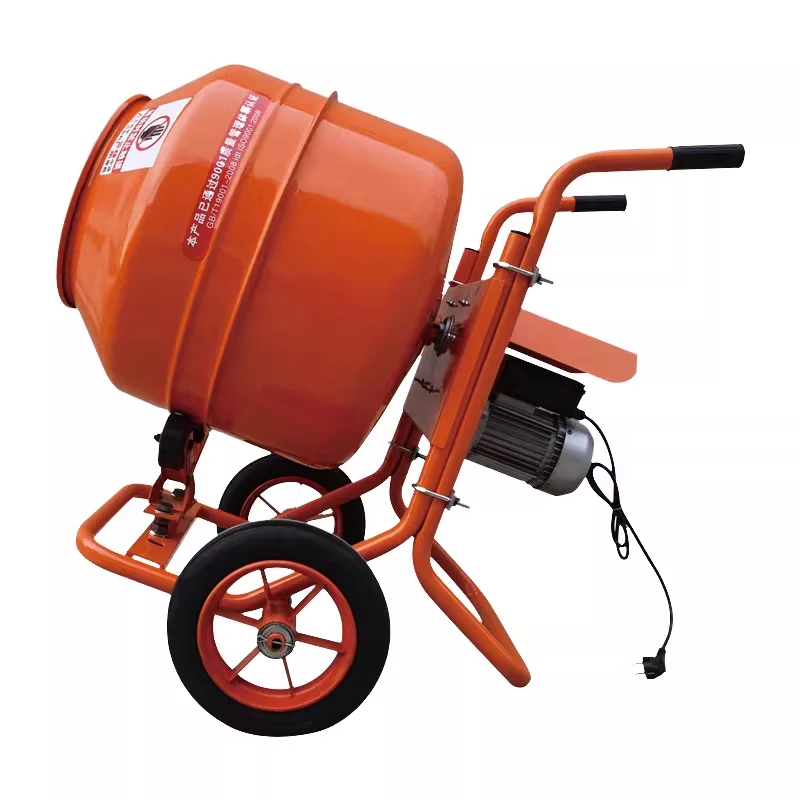 New 160L Portable Cement Mixer with Drive Gearbox and 560W Portable Electric Concrete Mortar Handcart 220V(Customized)