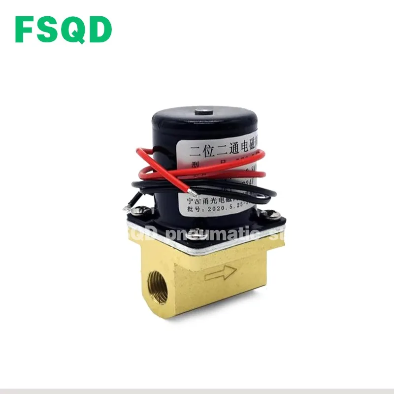 Two-position Two-way Solenoid Valve  DF2-3-B DC24V AC220V AC36V Brass joint Pneumatic Component tool