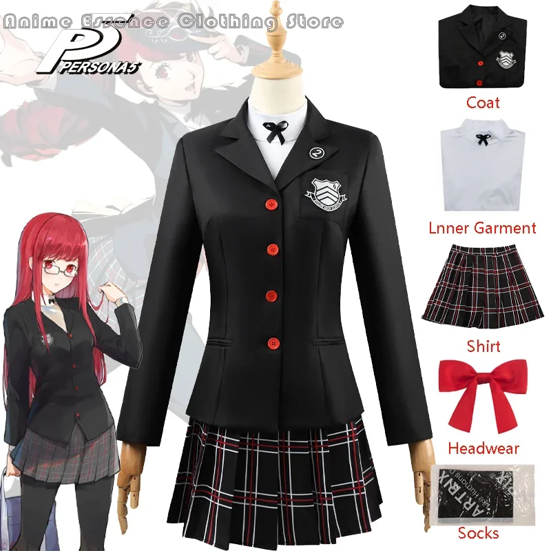 Persona5 Kasumi Yoshizawa Cosplay Costume School Badge Suit JK Uniform Dress For Women Men Halloween Party Role Play Outfit