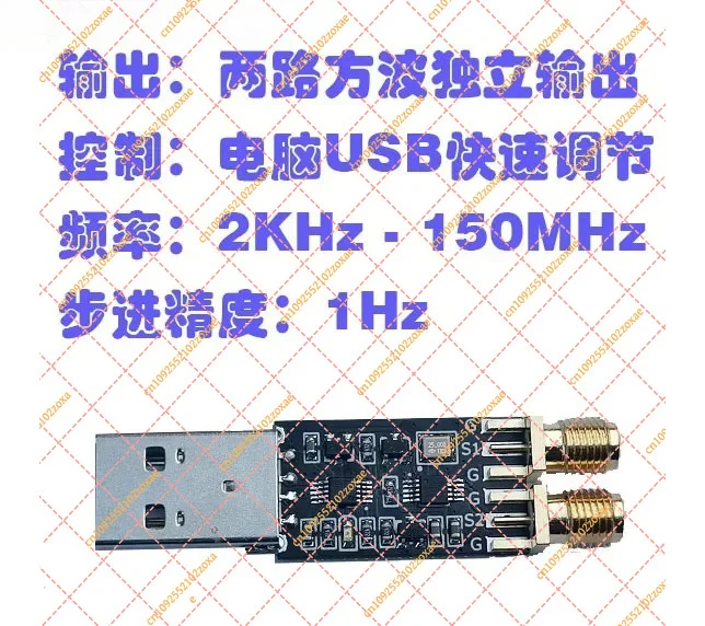 generatore-di-segnali-si5351-usb-a-doppio-canale-modulo-onda-quadra-ad-alta-frequenza-per-oscillatore-a-cristallo-e-azionamento-laser