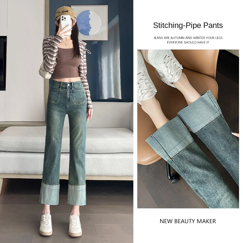 

Y2k Jeans Women Pants High Waist Straight Leg Trousers Autumn New Arrival Petite Nine Eighth Length Denim Bottoms