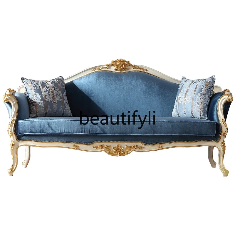 

French court style diamond fleece sofa combination retro style gold-painted fabric beech casual single chair