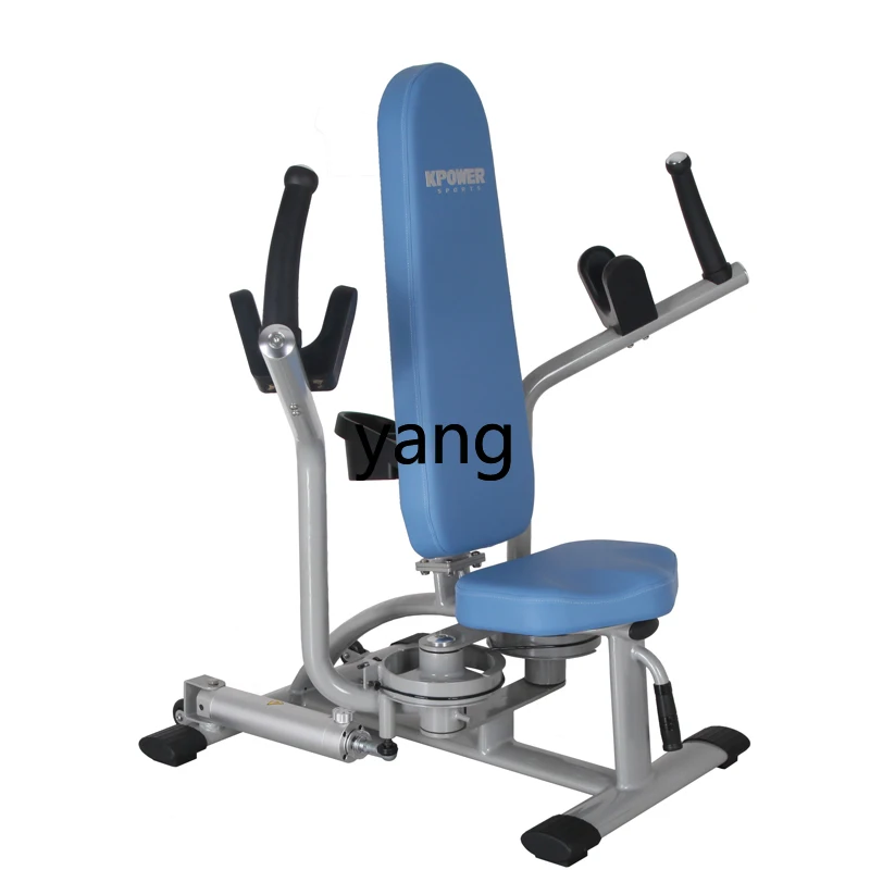 L'm High-end Commercial Clips/Breast Expansion Trainers Gym Professional Strength Equipment