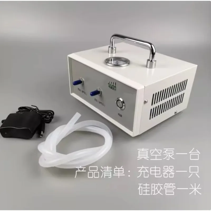 Oil-free Diaphragm Vacuum Pump, Electric Sampling Pump, Positive & Negative Pressure Filtration Device for Outdoor Use
