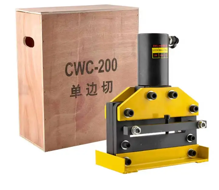 CWC-200 油圧切断機 バスバー加工機 銅アルミ切断工具