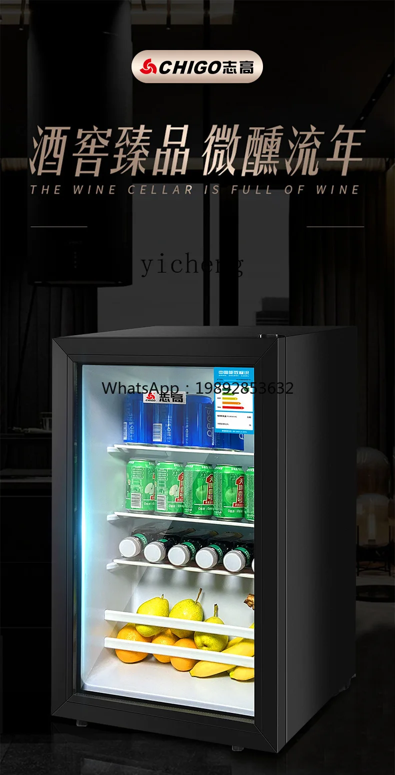 SS8 110V US Standard Export Ice Bar Small Refrigerator Display Cabinet Hotel Transparent Door Refrigerated Micro Freezer Small - view 6