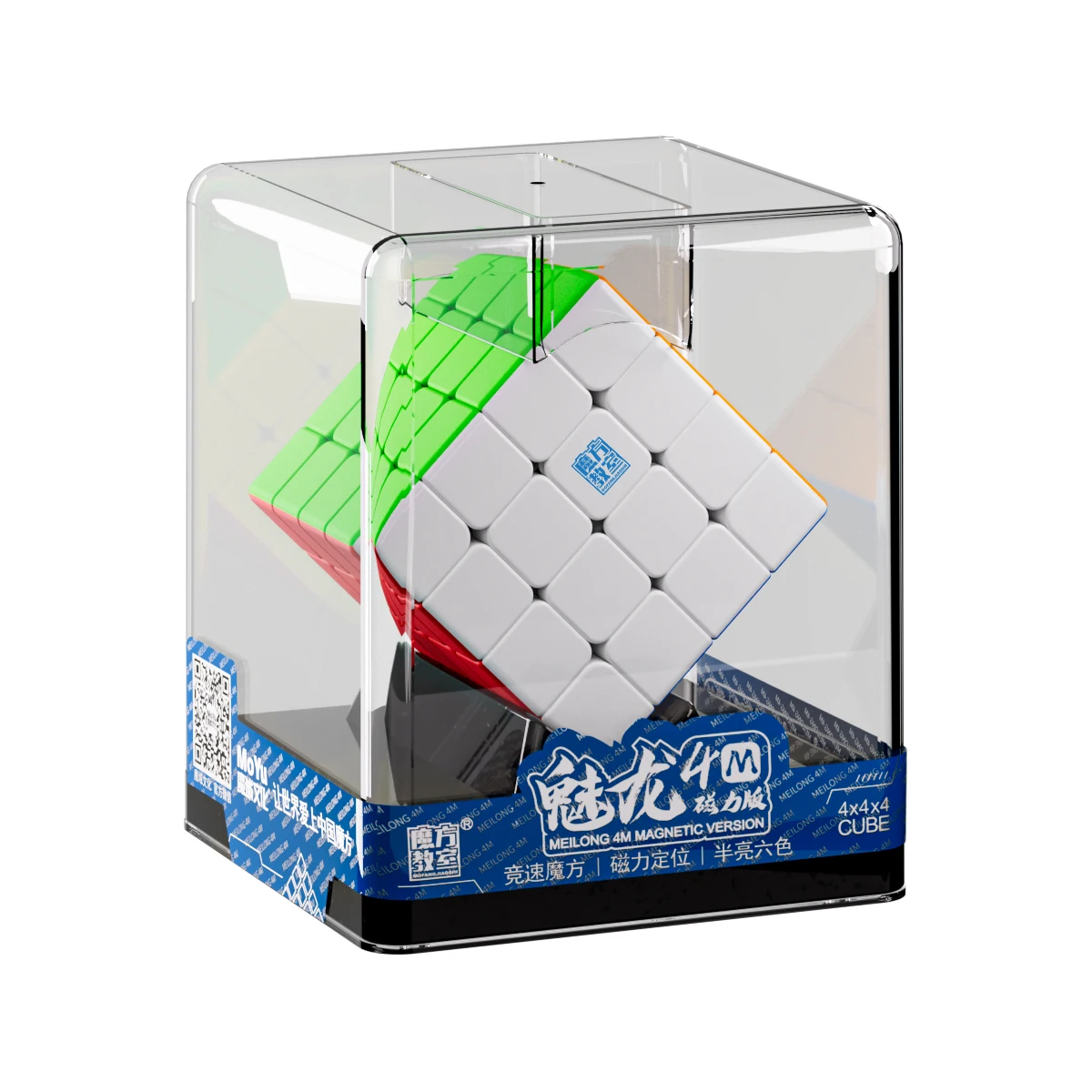 

MOYU Meilong M Magnetic Magic Cube 4X4 3X3 2X2 Pyraminx Professional 3x3x3 3×3 Cubing Speed Puzzle Children Toy Gift Cubo Magico