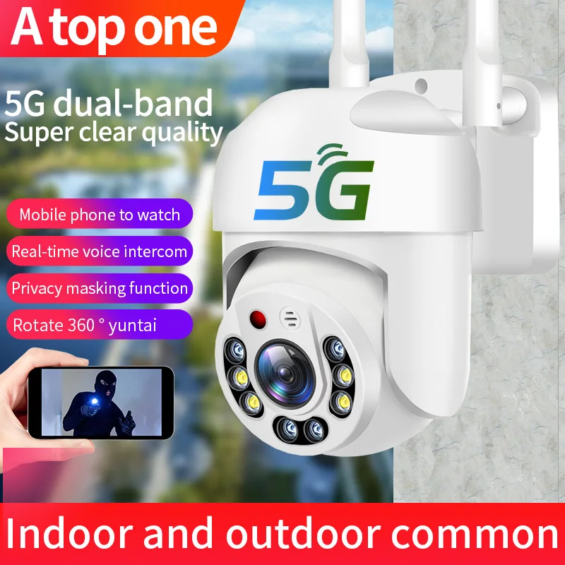 2.4G&5G Dual Band WIFI 390Eyes  Wireless PTZ  IP Dome Camera AI Humanoid Detection Home Security CCTV Baby Monitor