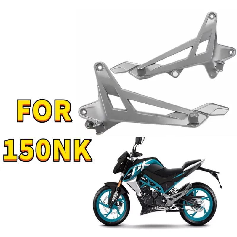 

Аксессуары для мотоциклов CFMOTO 150NK CF150-3, передние и задние левые и правые кронштейны для подножек, кронштейн для подключения подставки для ног