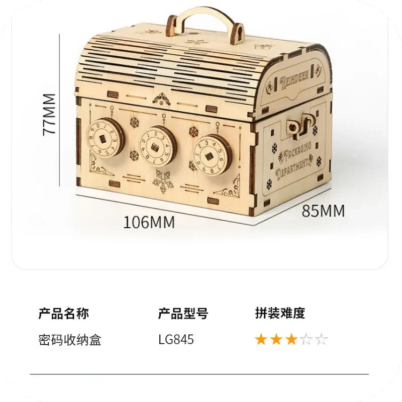 DIY 3D Wooden Password Puzzles, Storage Box Model, Building Block Toy, Jigsaw Assembly Kits para crianças e adultos