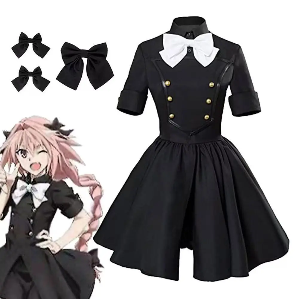 

Astolfo Inspired Cosplay Dress - Fate/Apocrypha Cute Female Anime Outfit
