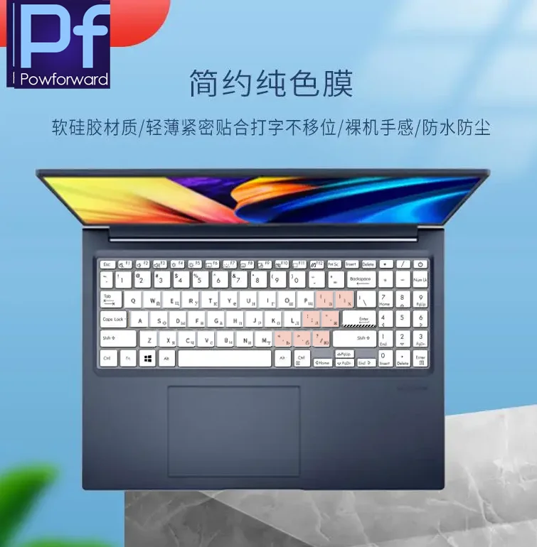 ASUS Vivobook 16 OLED M1605Y 키보드 커버 추천 및 실사용 리뷰: 정확한 맞춤형 보호 케이스로 키보드 보호와 사용성 향상