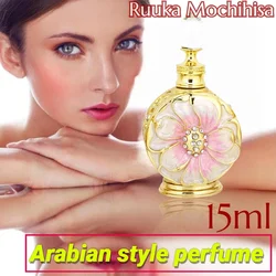 Huile essentielle désodorisante florale, style arabe, parfum durable, étiquettes de pétales, odeur de couverture, 15ml