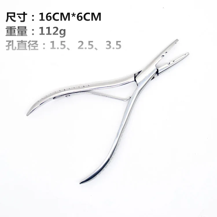 Durable Stainless Steel Hair Extension Tool Multi-purpose Bead Crimping Plier for Hair Extension and Wig Making Tool