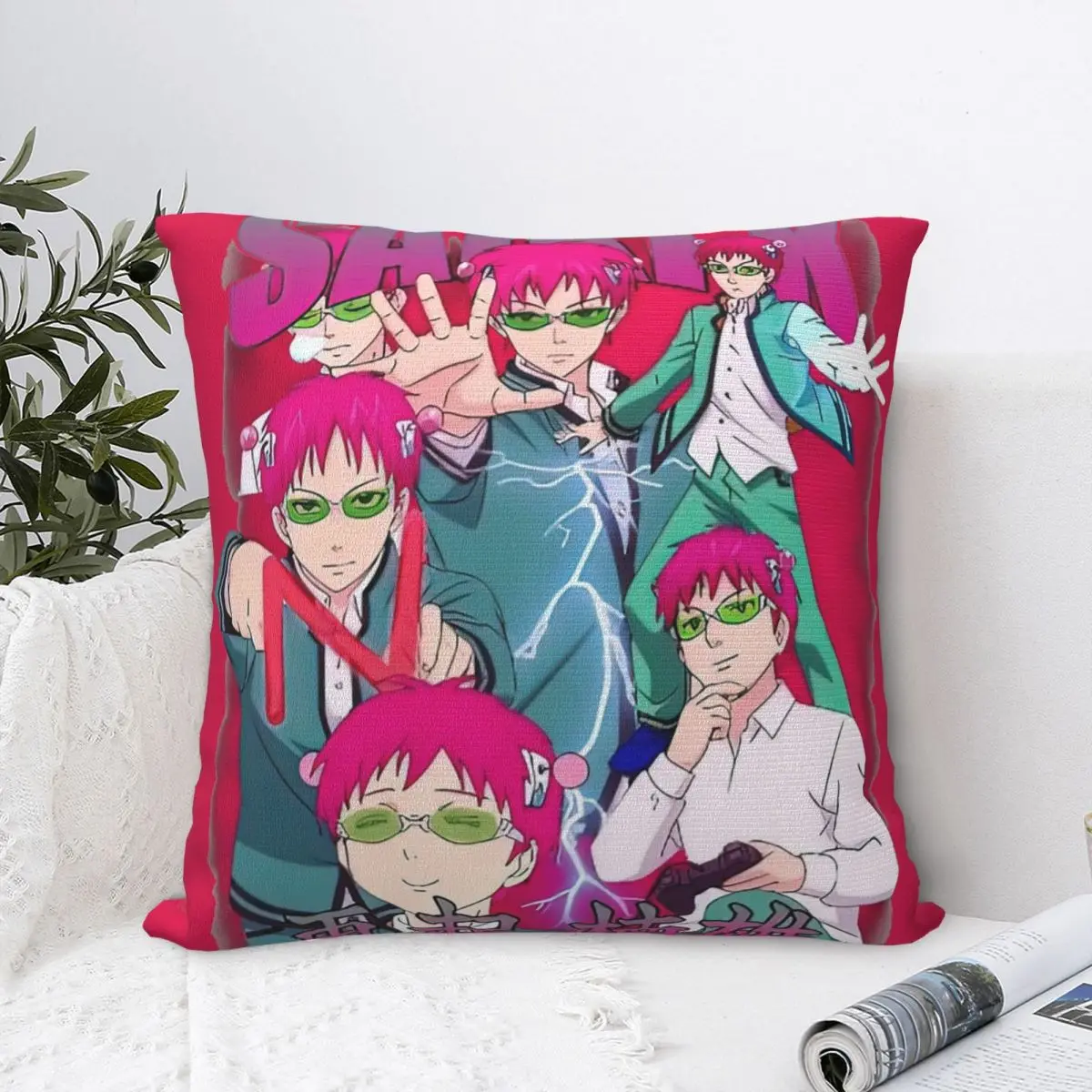 

The Disastrous Life Of Saiki K So Cute Pillowcases Home Cushion Case Creative Decor Pillow Cover 40*40