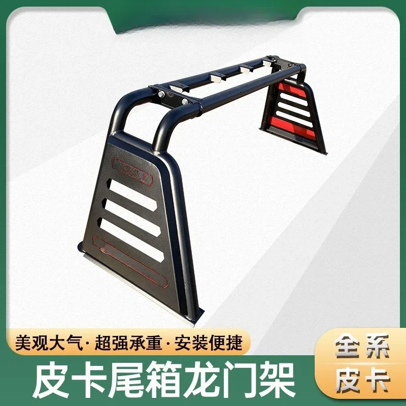 Gantry anti-rollover bucket frame, high quality product