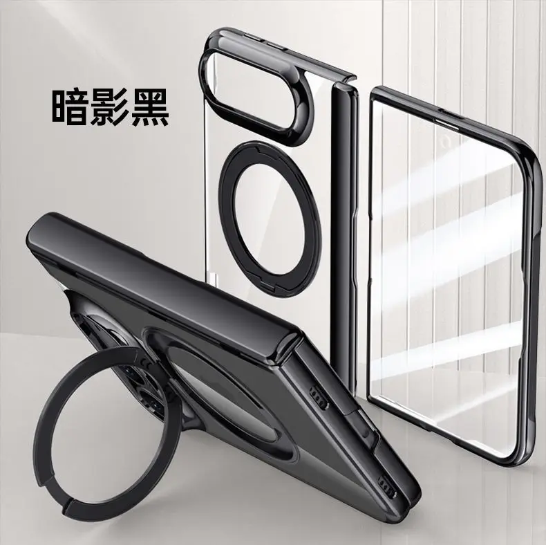 For iPhone Duo Case Clear Advanced High Quality Magnetic Rotate Bracket Phone Protective Shockproof Cover For iPhone Duo Shell
