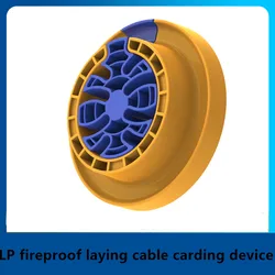 Network Carding device Cable comb fireproof ABS plastic Generic cabling Category 5 and 6 network cables Laying and carding tools