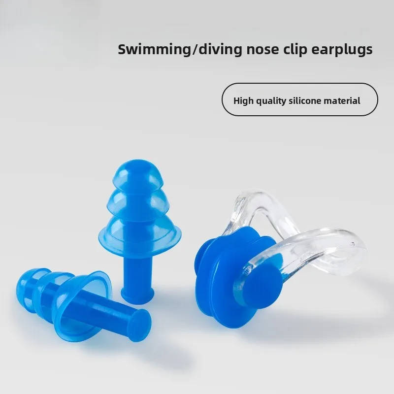 

swimming earplugs, male professional anti-skid and anti-choking nose clips, children's bathing and adult anti-water silicone