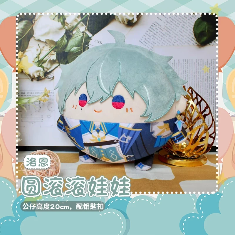 Throw Pillow - ตุ๊กตาโลเฮ็นจากเกม Genshin Impact ขนาด 20 ซม.