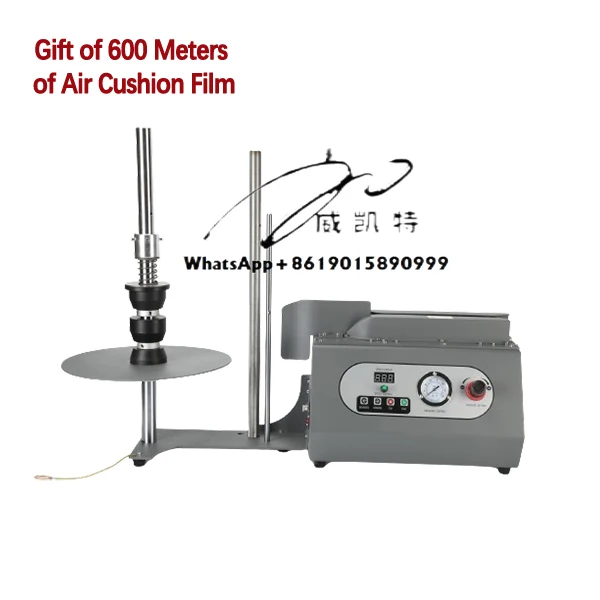 

Free 600m air cushion film included 220V Q20 Air Column Cushion Inflated Machine for air Column Roll Packaging