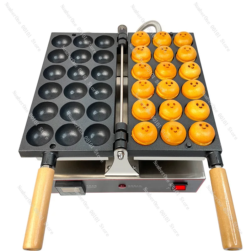 

Egg machine egg mold smiley face egg small