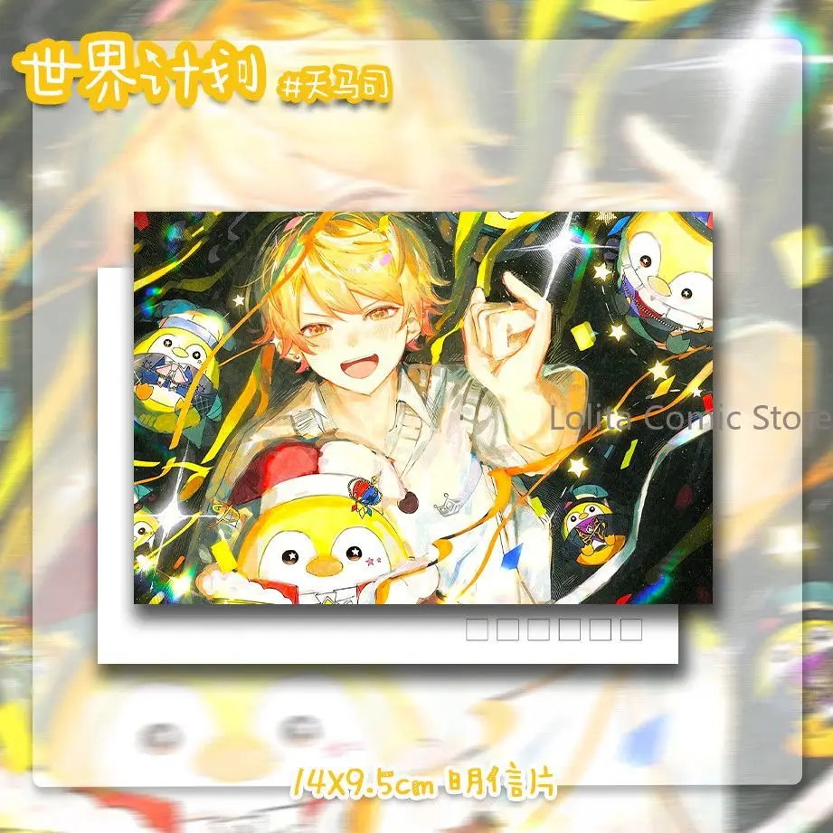 5PCS/set Project Sekai Tenma Tsukasa Anime Laser Ticket Small Card Postcard Bookmark Badge Cartoon Brooch Jewelry - view 4
