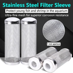 12/16mm Aquarium Inflow Inlet Filter Stainless Steel Mesh Net Guard Fish Tank Filter Accesories Intake Strainer prefilter cover