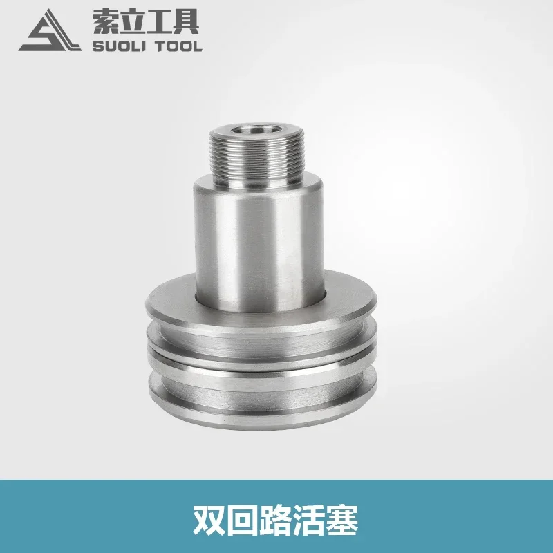 CH-75 channel steel punching machine lock cap piston elliptical mold long hole mold accessories