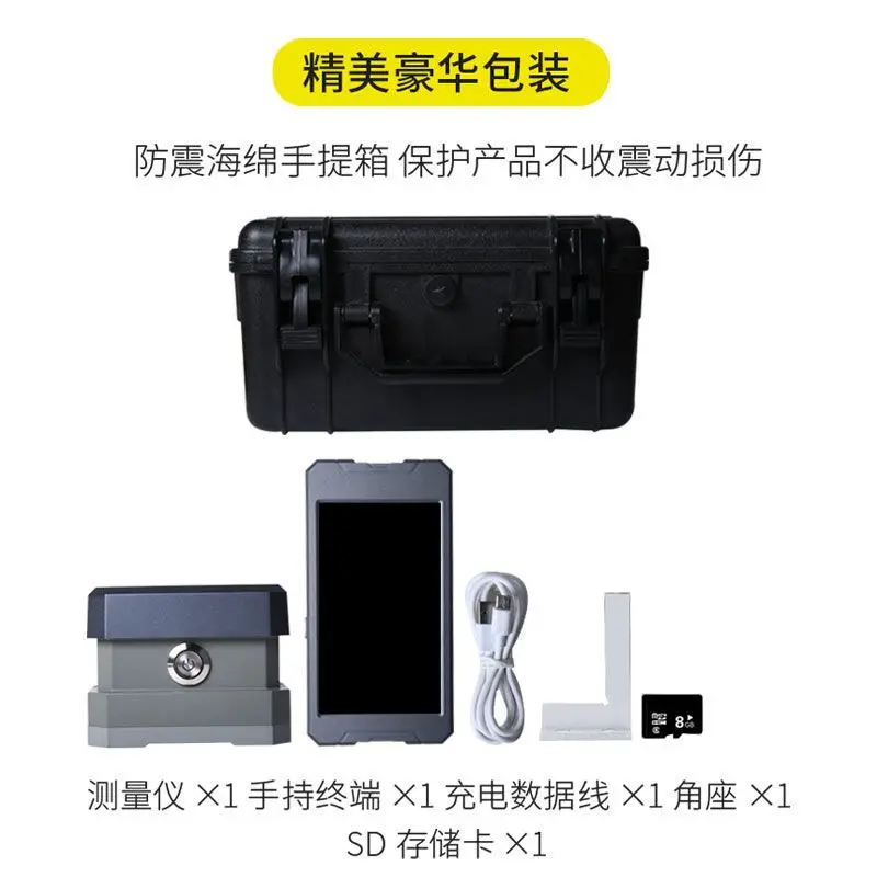 High-precision Bluetooth intelligent large machine tool, industrial-grade pocket level