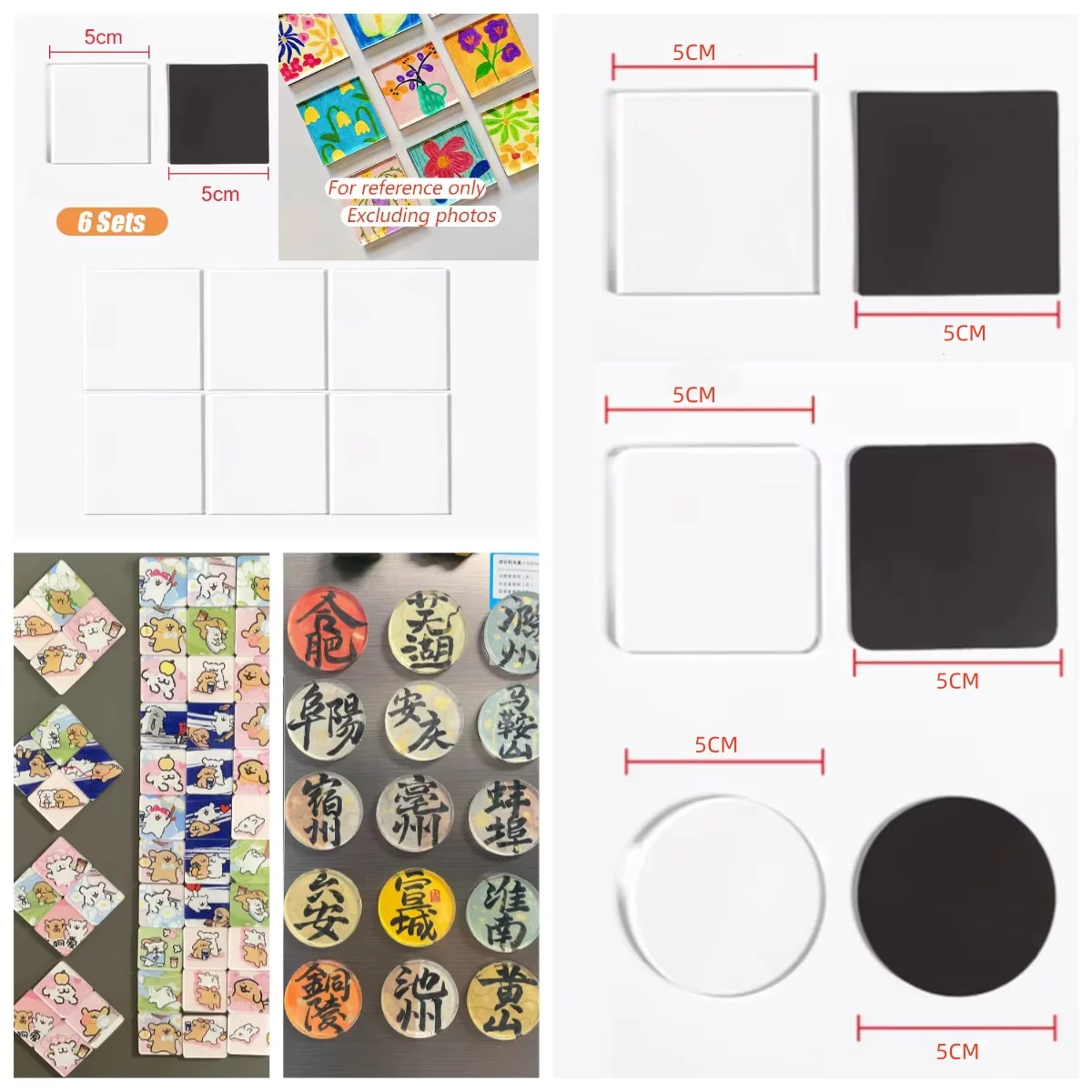 DIY Fridge Sticker Refrigerator Magnet Transparent Acrylic Square Round with Magnetic Sheet Material Package Home Decor Gift