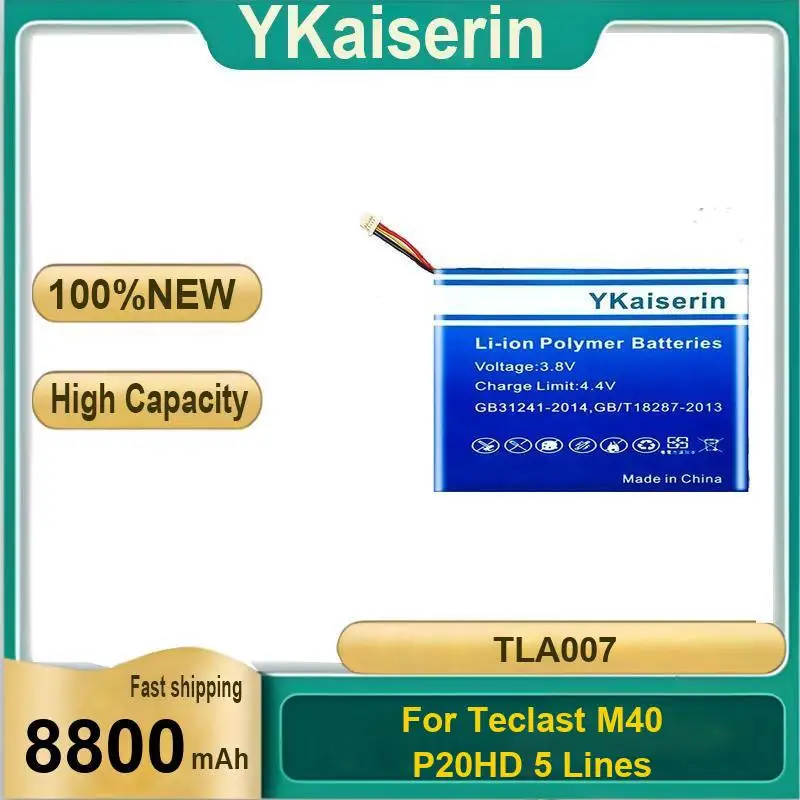 TLA007 For Teclast M40 P20HD 5 Lines Long Lasting High-Capacity 8800mAh Tablet Battery