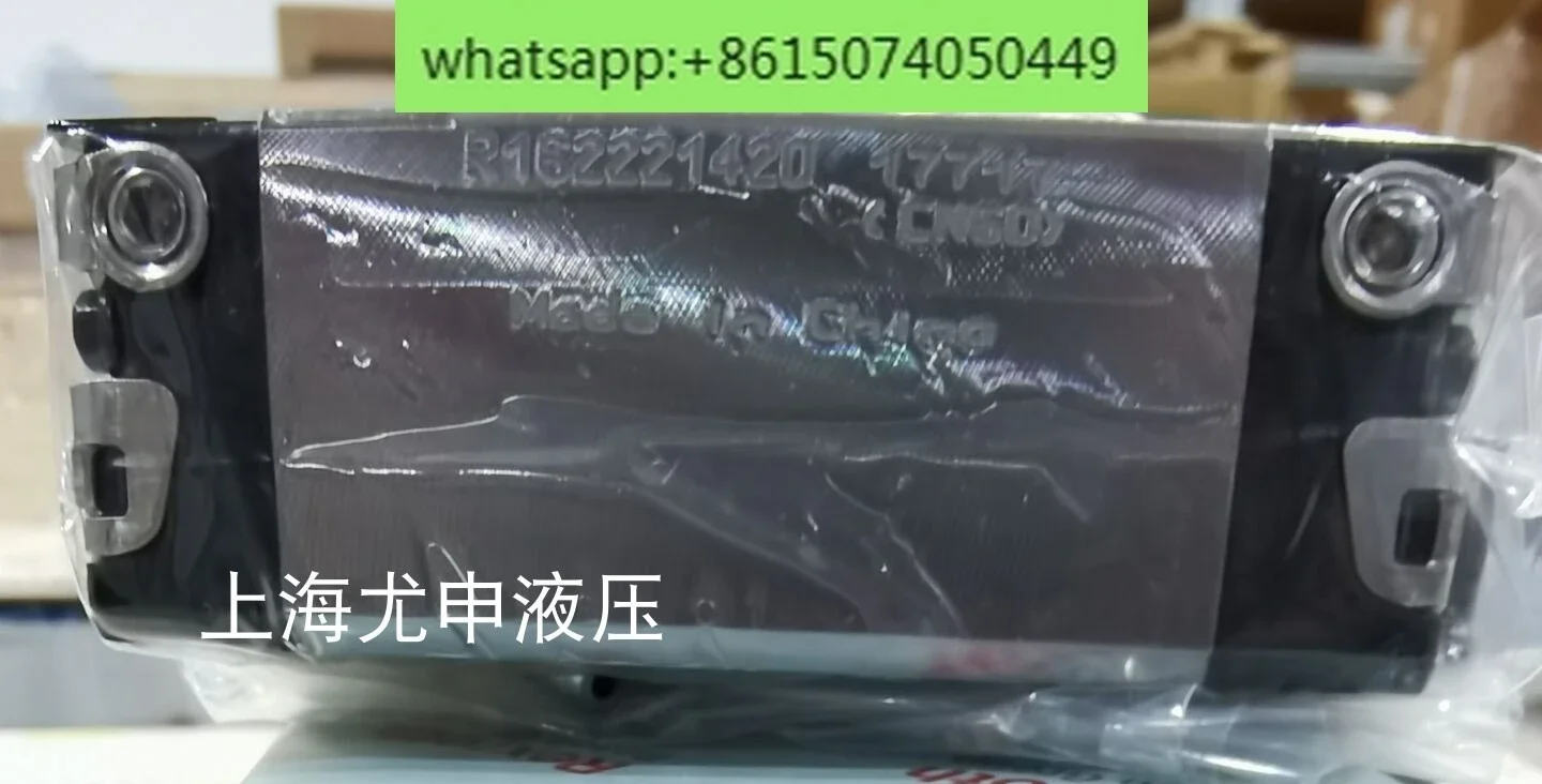 

Slider R166619420/R166611420, R166611320