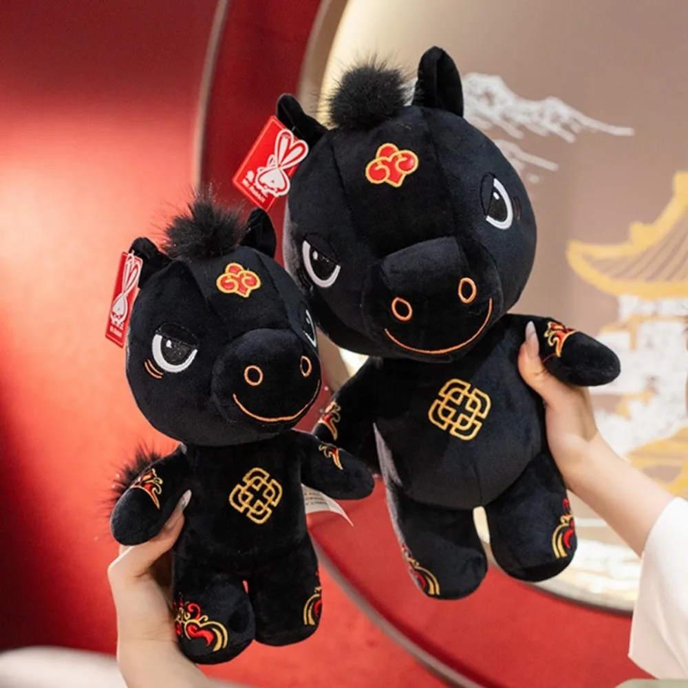 Animal de pelúcia cavalo preto bonito mascote cavalo de pelúcia fofo criativo zodíaco pônei estatueta decoração festiva