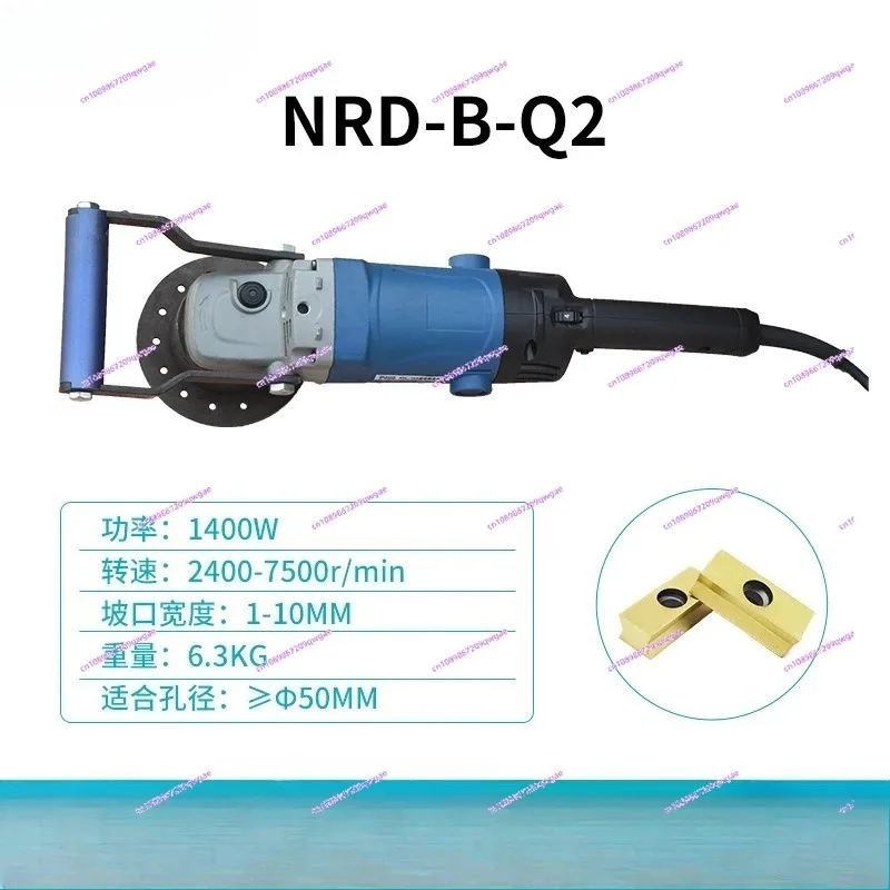Handheld Electric Multi-Functional Chamfering Machine, Curved & Flat Steel Plate Beveling/Edge Milling Tool