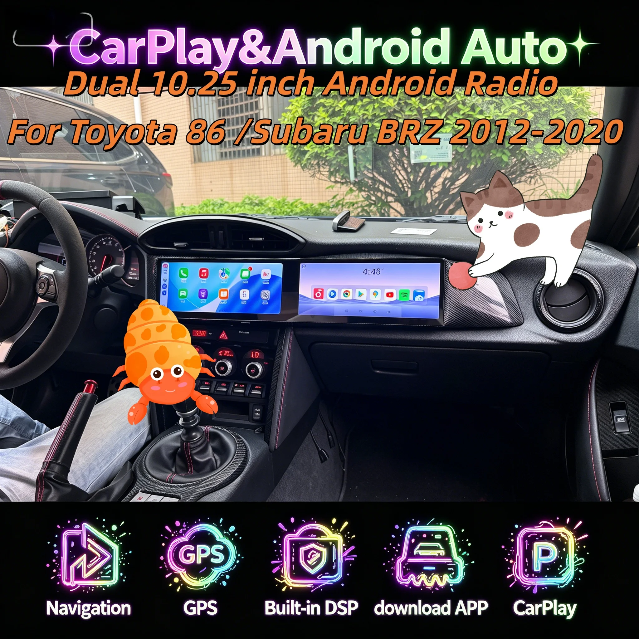 

Двойной 10,25-дюймовый сенсорный экран для Toyota 86/Subaru BRZ 2012-2020, CarPlay, Android, мультимедиа, GPS-навигация, радио, сенсорный экран, 4G