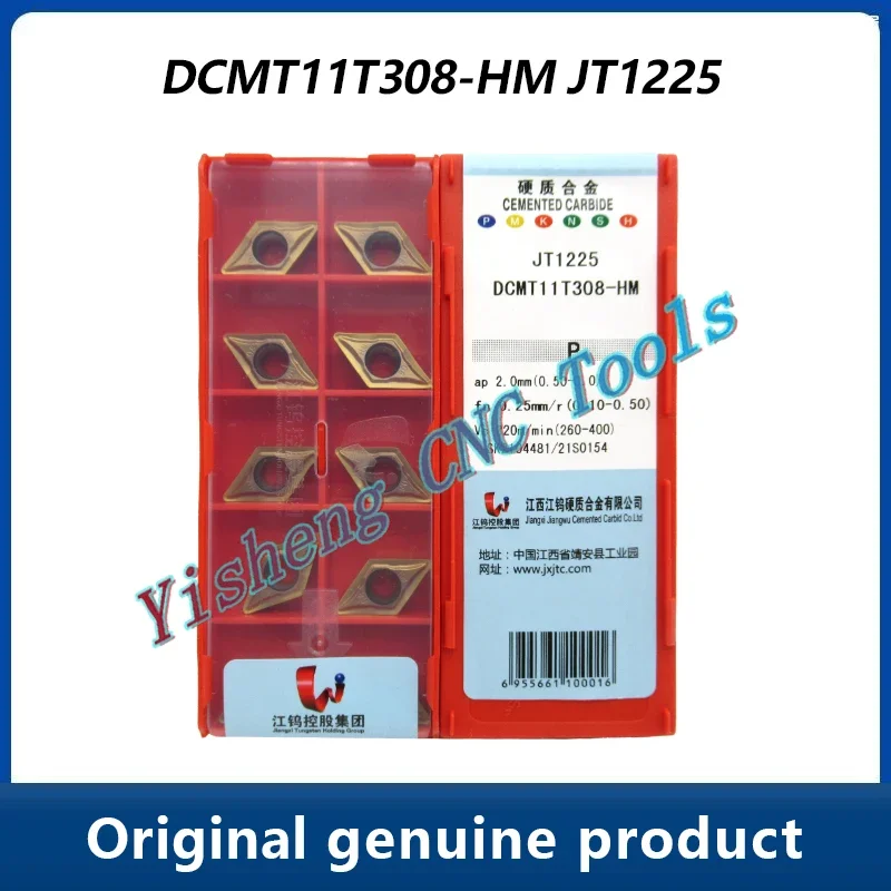 

Режущие инструменты JXTC DCMT11T308-HM JT4135/4025/3225/4225/4215/4635/4115/4235/3125/1035/1220/4245/1225/3115/4125/1025 лушцы