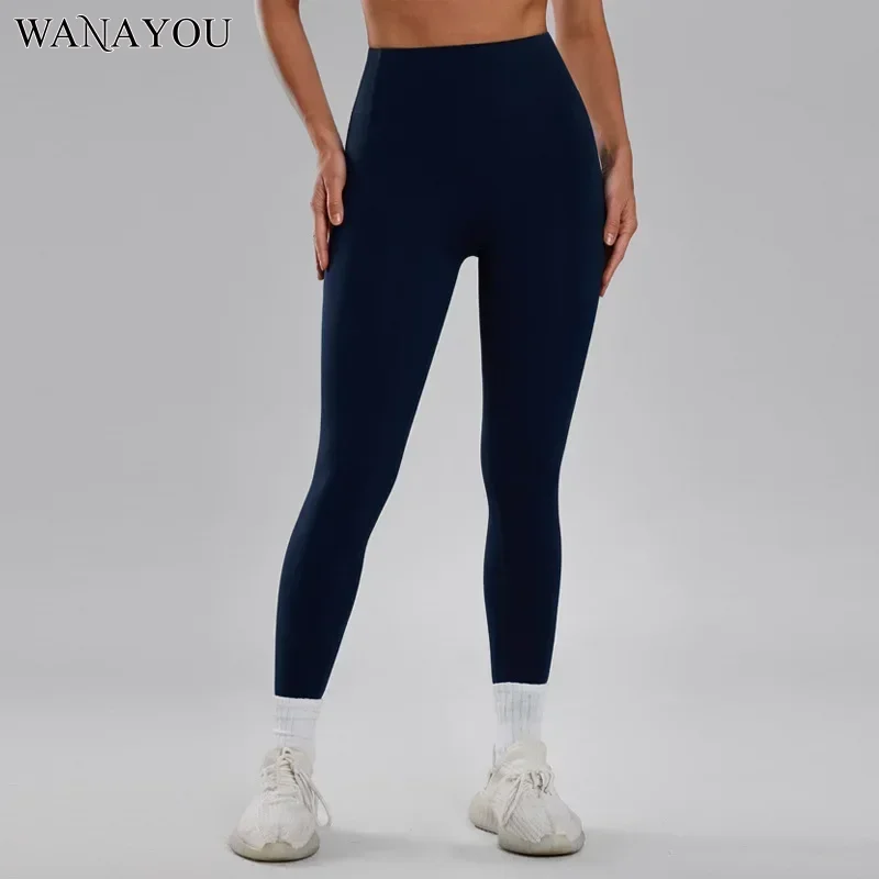 

High Waisted Sexy Women's Yoga Pants, Quick Drying Exercise Leggings, Hip Lifting Fitness Leggings, Exercise Running Pants